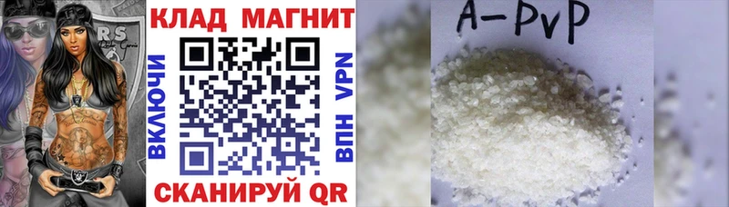 Как найти наркотики Юрьевец ГАШИШ  Бошки Шишки  СОЛЬ  Меф 