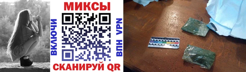 БУТИРАТ бутандиол  Юрьевец 