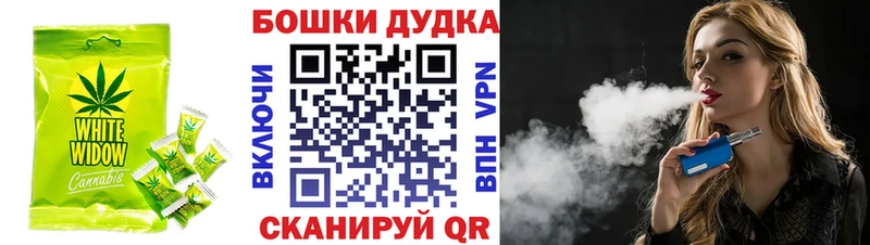 Еда ТГК конопля  где продают   Юрьевец 