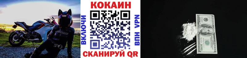 хочу   hydra рабочий сайт  Кокаин 98%  Юрьевец 