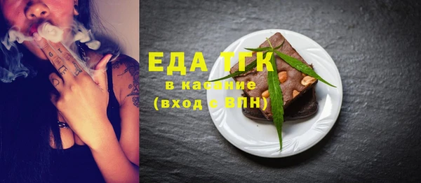 мефедрон VHQ Кукмор