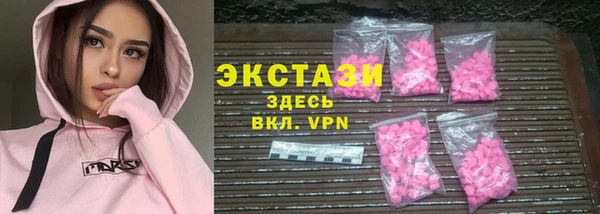 марки nbome Орск