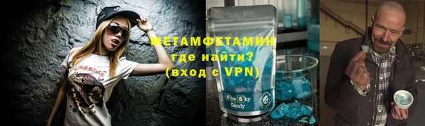 мефедрон VHQ Кукмор
