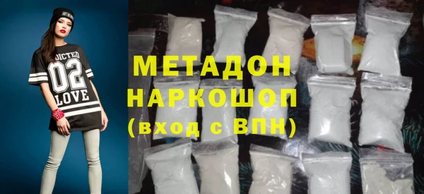 альфа пвп Кулебаки