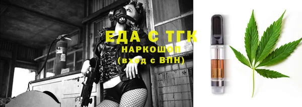 альфа пвп Кулебаки