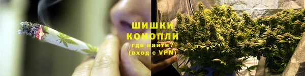 марки nbome Орск