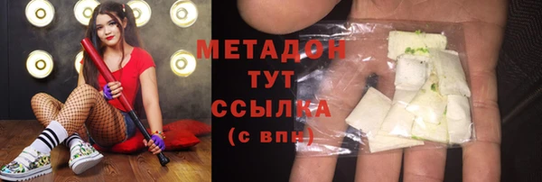 винт Ладушкин