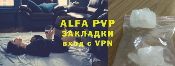 марки nbome Орск
