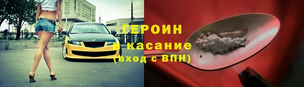мефедрон VHQ Кукмор