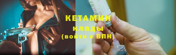 кокаин перу Лабытнанги