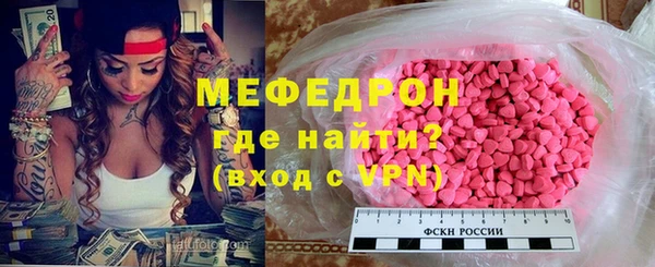 марки nbome Орск