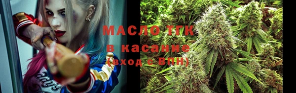 мефедрон VHQ Кукмор