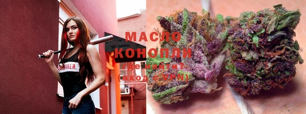 спайс Лагань