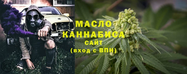 мефедрон VHQ Кукмор