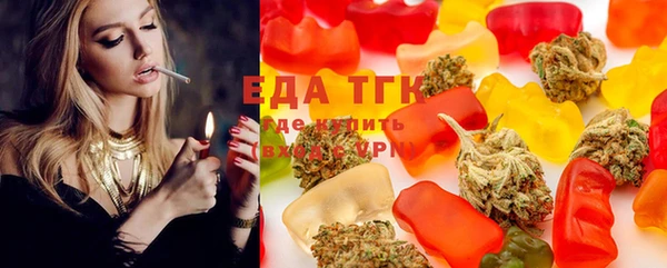 марки nbome Орск