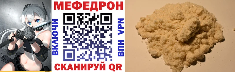 МЯУ-МЯУ VHQ  Юрьевец 