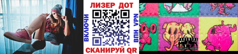 Наркотические марки 1500мкг  kraken сайт  Юрьевец 